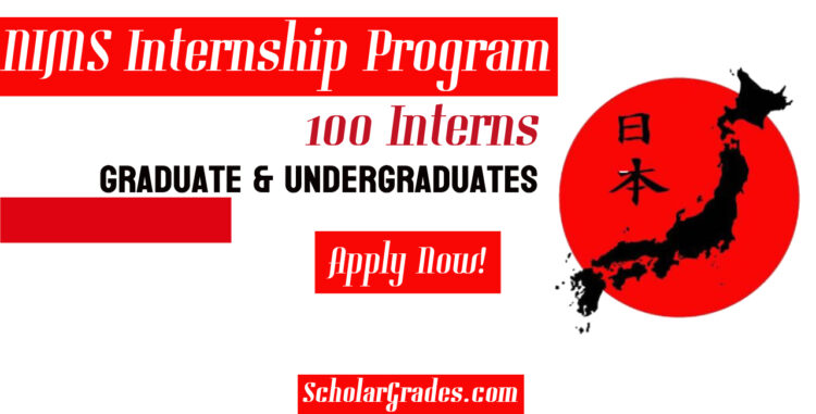 NIMS Internship Program